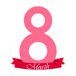 Similar image 12580202