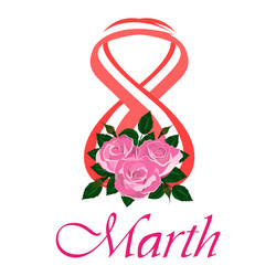 Similar image 12580204