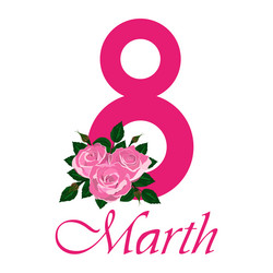 Similar image 12580205