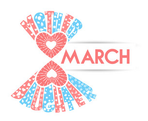 Similar image 12686377