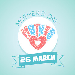 Similar image 12686429