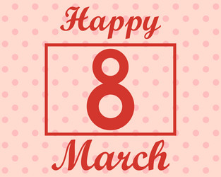 Similar image 12580183