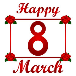 Similar image 12580212