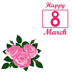 Similar image 12580215