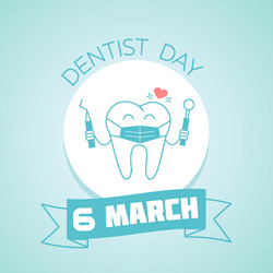 Similar image 12686468