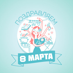 Similar image 12686469