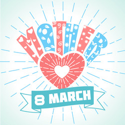 Similar image 12686470