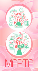 Similar image 12685968