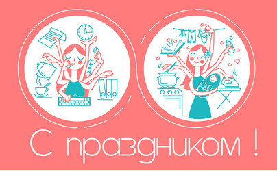 Similar image 12685988