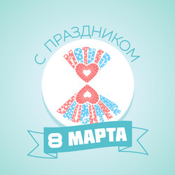 Similar image 12685990