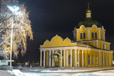 Similar image 12404483