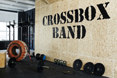 Similar image 12487255