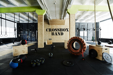 Similar image 12487256