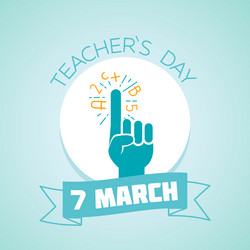 Similar image 12685999