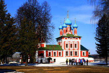 Similar image 12579693