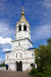 Similar image 12688178