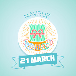 Similar image 12686035