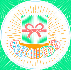 Similar image 12686042