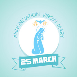 Similar image 12686054