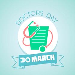 Similar image 12686090