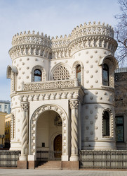 Similar image 12593000