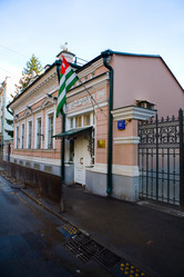 Similar image 12593016