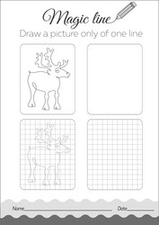 Similar image 12686147