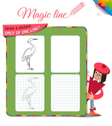 Similar image 12686615