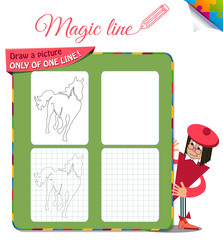 Similar image 12686347