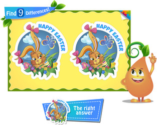 Similar image 12686351