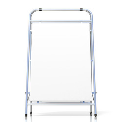 Similar image 12688316