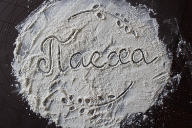 Similar image 12594948