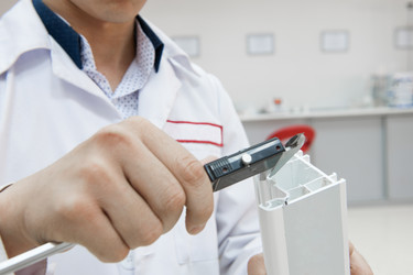 Similar image 12688644