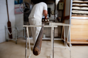 Similar image 12997205