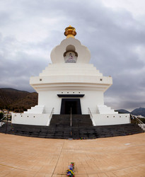 Similar image 12979724