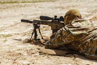 Similar image 12693019