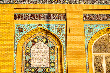 Similar image 12984202