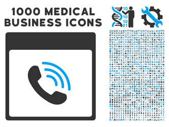 Similar image 12997775