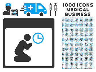 Similar image 12997778