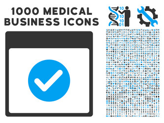 Similar image 12997798