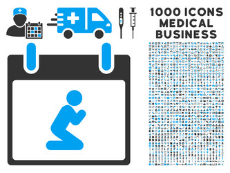 Similar image 12997799