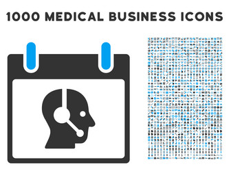 Similar image 12997800