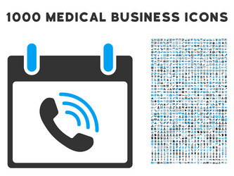 Similar image 12997815