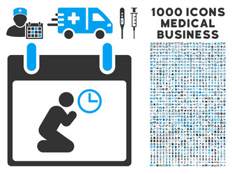 Similar image 12997818