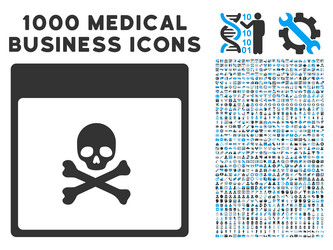 Similar image 12997948