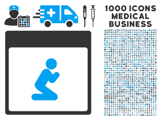 Similar image 12997956