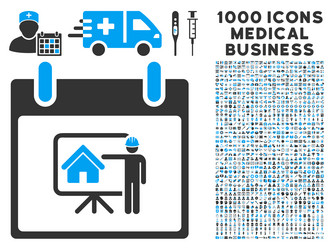 Similar image 12997996