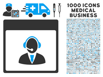 Similar image 12998197