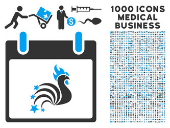 Similar image 12998259