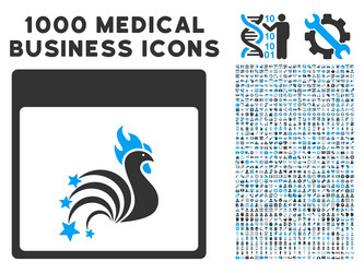 Similar image 12998216